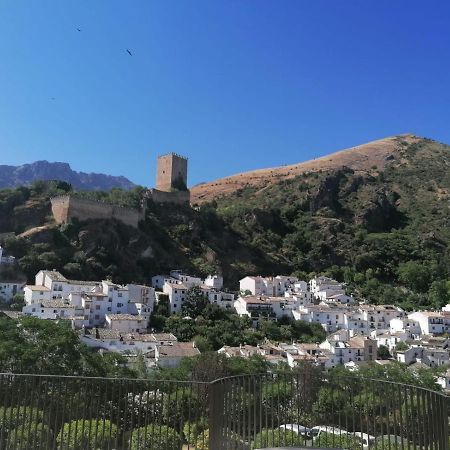 Alojamiento El Recreo Cazorla Dış mekan fotoğraf
